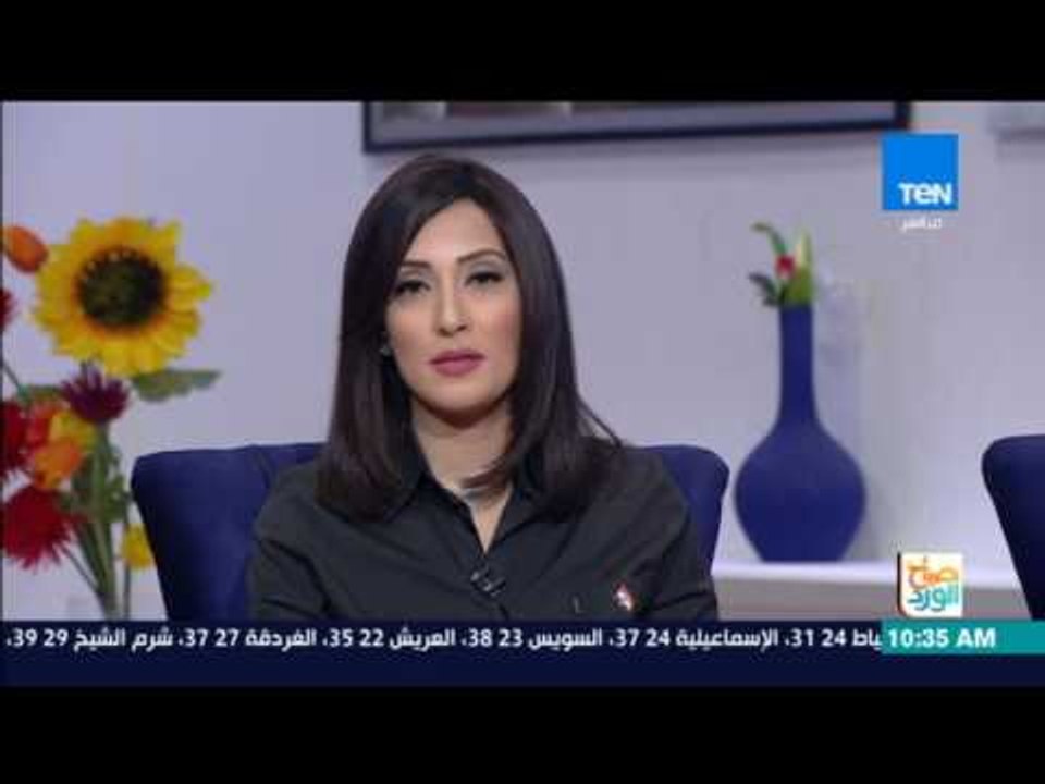 صباح الورد - فقرة خاصة عن زيادة دعم التموين إلى 50 جنيه.. ومشكلات البطاقات التموينية