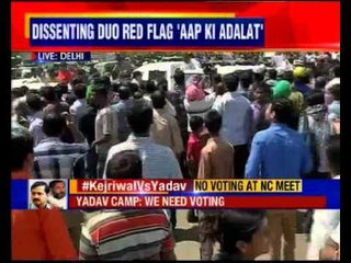 AAP Rift: Arvind Kejriwal leaves the National Council meet