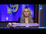 عسل أبيض | 3asal Abyad - والد الشيهد أحمد نجم يطالب بإطلاق اسمه على مدرسة بقريته