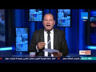 بالورقة والقلم - وزير الثقافة القطري يصلي في ضريح "الخميني"