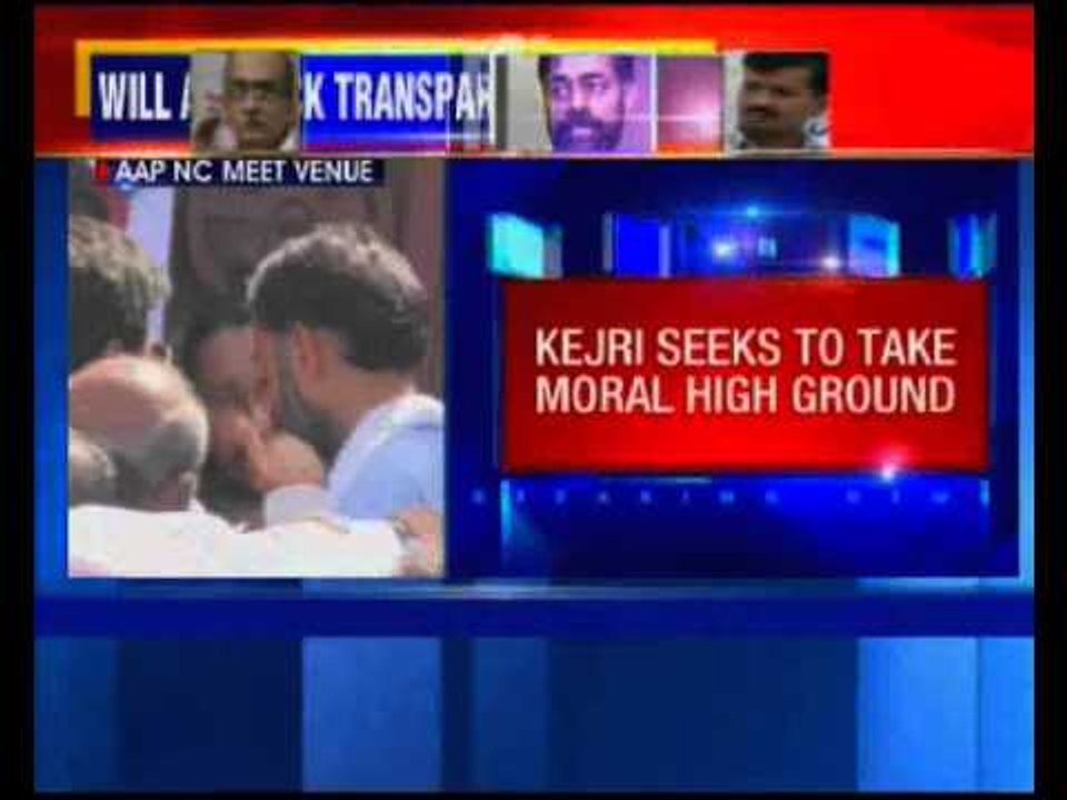 AAP Crisis: Yogendra Yadav and Prashant Bhushan expelled from National Executive