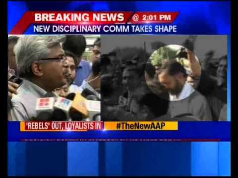 AAP leader Yogendra Yadav removed from AAP's National Disciplinary Committee