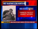 Congress slams Kataria's remark on suicide