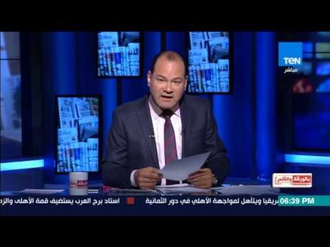 بالورقة والقلم - وزير خارجية قطر: أي نزاع لابد من حله على طاولة المفاوضات وليس ب التصعيدات