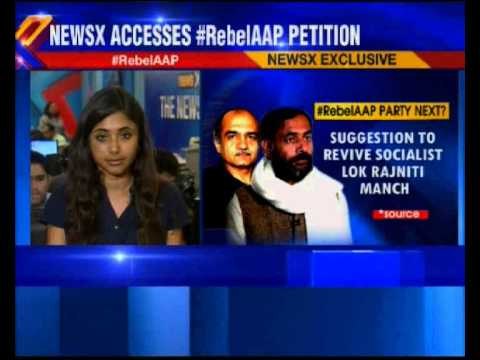 AAP dissidents Yogendra Yadav, Prashant Bhushan set to float new political party?