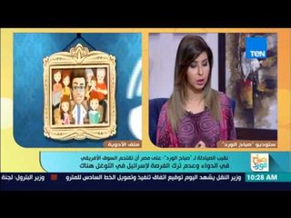 صباح الورد - يفتح ملف الأدوية مع نقيب الصيادلة