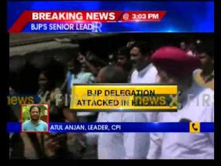 TMC supporters attacked the BJP delegation that visited Hoogly today