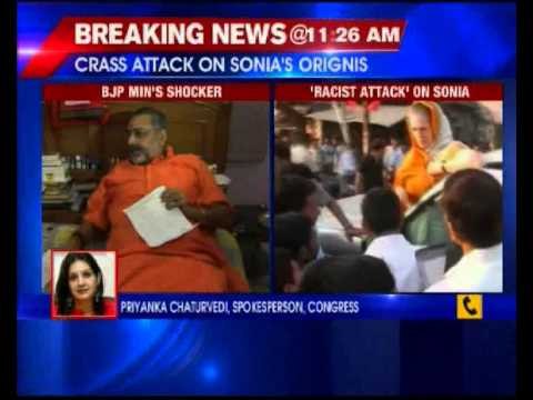 Giriraj Singh: Sonia's skin color ticket to Congress top job