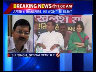 IAS Officer exposes Uttar Pradesh's cheating Mafia