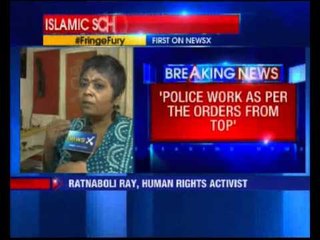 Madrasa headmaster Masum Akhtar allegedly beaten up