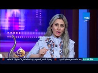 عسل أبيض | 3asal Abyad - حوار خاص مع الفنان محمد جمعة ورحلة صعودة مع الإعلامية نرمين شريف