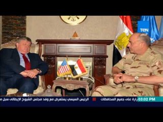 موجز TeN - الرئيس الأركان يبحث مع قائد القيادة الإفريقية الأمريكية التطورات في ليبيا