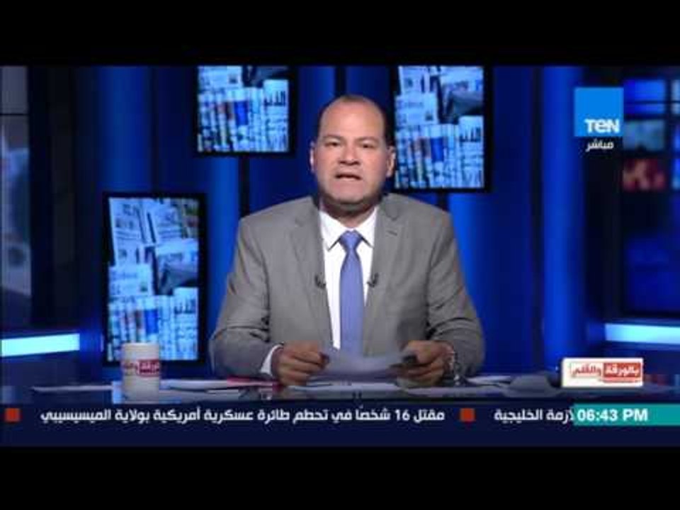 بالورقة والقلم - نواب سويديون يلاحقون "أردوغان" قضائياً بتهمة ارتكاب أعمال إبادة
