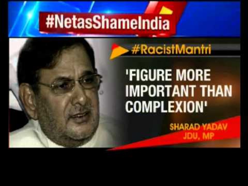BJP leader attacks Giriraj Singh