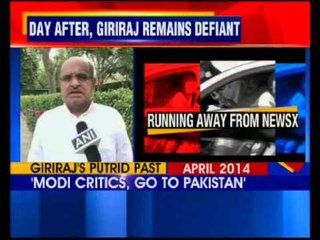 Congress to hold a protest against Giriraj Singh's racist comment on Sonia Gandhi