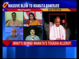 Will Mamata Banerjee move High court?