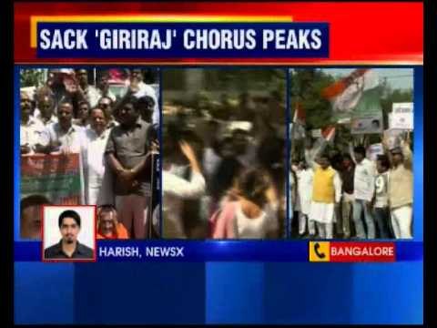 Giriraj Singh Racist Remark: Congress workers protest against Giriraj Singh