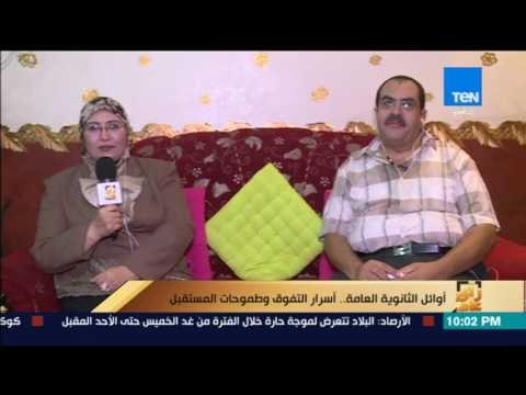 رأى عام - والدة السابع مكرر على الجمهورية: اعتمد على نفسه وكنت أتابعه باستمرار