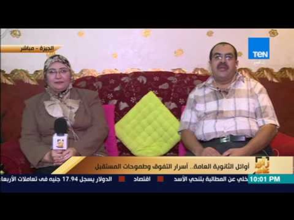 رأى عام - والد السابع على الجمهورية: محمد كان م...