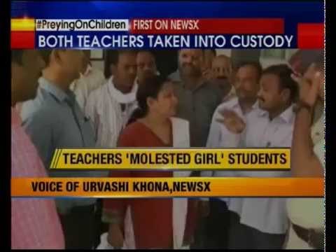 2 Teachers accused of sexually harassing students in Maharashtra