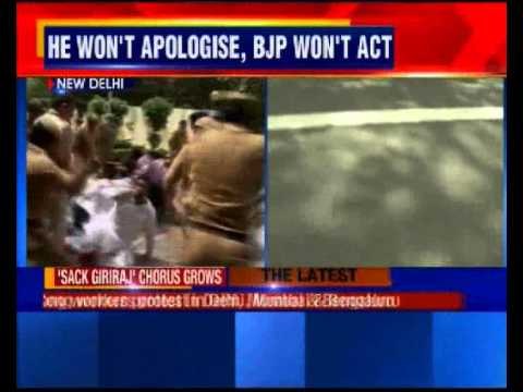 Giriraj Singh Racist Remark: For BJP mere regret is enough, Congress workers protest nationwide