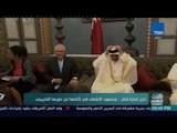 العرب في أسبوع -  تقرير| عزل إمارة قطر وجهود الأشقاء في إثنائها عن دورها التخريبي
