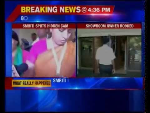 Union Minister Smriti Irani Complaint with Goa police