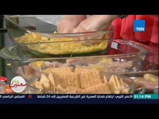 صحتين - طريقة عمل "صوابع الدجاج"