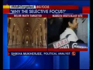 West Bengal: Low intensity blast rocks Belur Math at Howrah
