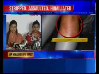 AAP addresses press conference