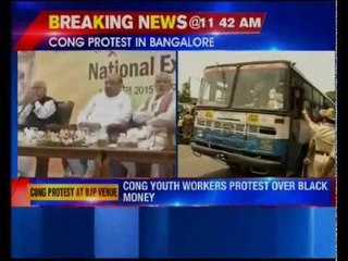 Massive protest by Congress outside BJP's National Executive Meet venue