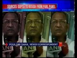 Pro-tobacco MPs Shyam Charan Gupta, Dilip Gandhi and Ram Prasad Sarmah may be axed from panel