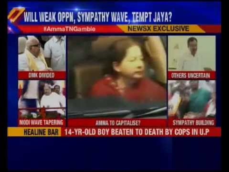 AIADMK denies reports of calling early polls in Tamil Nadu