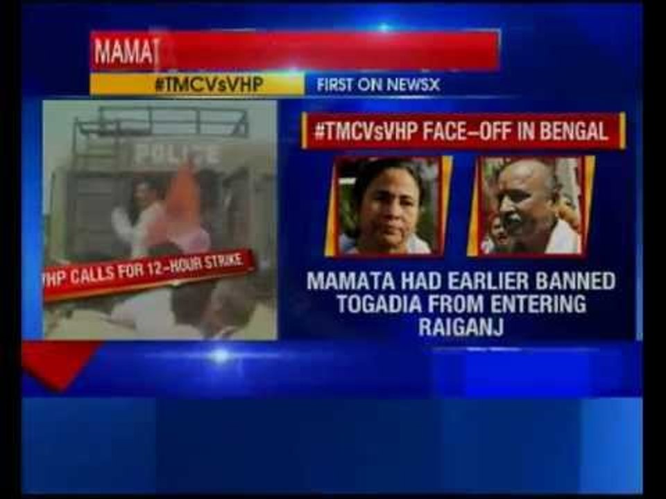Thousand VHP supporters deatained by police in West Bengal