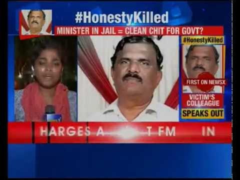 Engineer's death: Former Tamil Nadu agriculture minister remanded in judicial custody