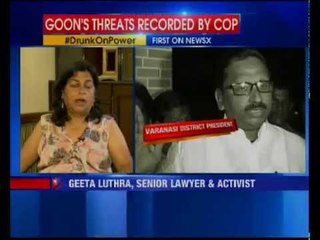 NewsX Exclusive: New video tape of SP leader surfaces