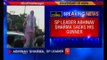 Agra Braveheart: SP Leader Abhinav Sharma sacks his gunner