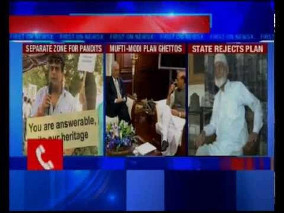 Jammu and Kashmir: Teachers' protest in Srinagar over salary Hike