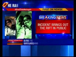 Special police teams formed to nab Vikramaditya Singh Judeo