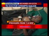 Congress leader Khushboo slams AIADMK government over suicide attempt by TN doctor