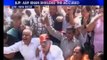 Delhi road rage death: BJP protests outside Kejriwal's residence