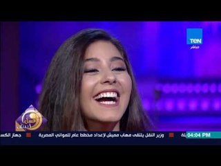 عسل أبيض | 3asal Abyad - تعليق والد مايان السيد أيتن بنت ياسر جلال فى مسلسل ظل الرئيس علي أدائها