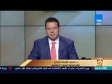 رأى عام - محمد الشحات: الأزهر يبدأ إطلاق قوافل لجنوب سيناء لمواجهة التطرف الأسبوع المقبل