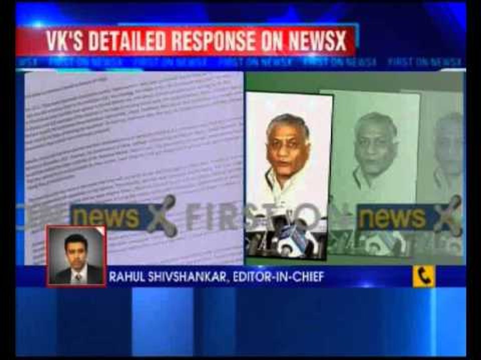 VK Singh issues stinging statement on press