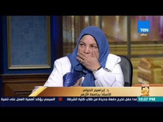 رأى عام - د.إبراهيم الخولي هيئة "كبار العلماء" مقصرة وترتكب في حق الأمة والشرع ما "يؤثمها"