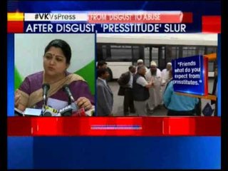 Congress takes on General VK Singh's comment for Media describing as presstitutes