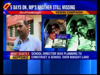 Cops declares Vikramaditya Judeo an absconder, announce a reward of Rs 5,000