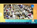 صباح الورد - طلاب الثانوية العامة يسجلون رغبتهم في المرحلة الأولى من التنسيق لليوم الثالث