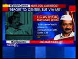 CM Arvind Kejriwal demands information on transfers and postings of Delhi Police