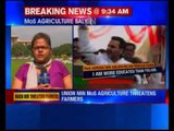 Union minister MoS agriculture threatens farmers in Sambhal, UP